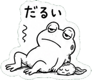 841426100