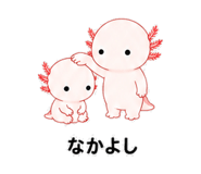 841426187
