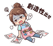 841426290