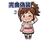 841426298