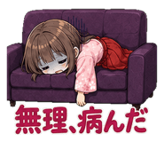 841426379