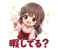 841426387