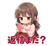 841426388