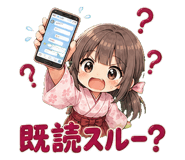 841426389