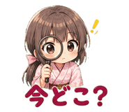 841426390