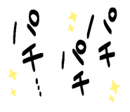 841426473