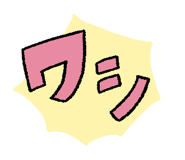 841426479