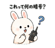 841426496