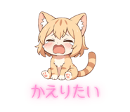 841426691