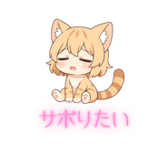 841426696