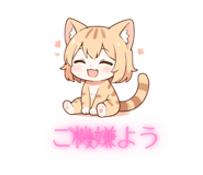 841426702