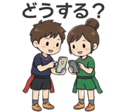 841426749