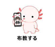 841426927