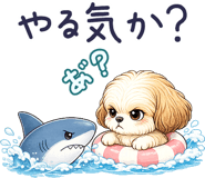 841426960