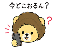 841427242