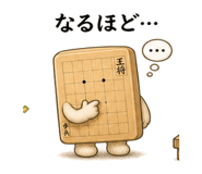 841427286