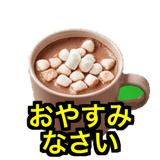 841427324