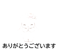 841427610