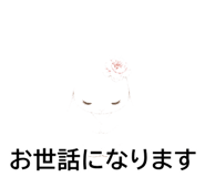 841427614