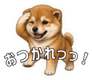 841427828