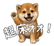 841427829
