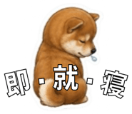 841427830