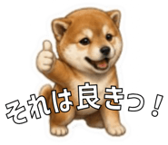 841427833