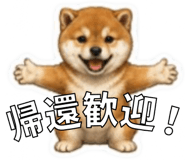 841427837