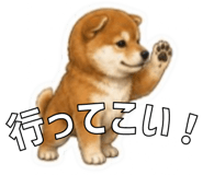 841427838