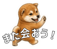 841427843