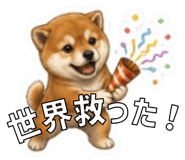 841427857