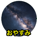 841428036