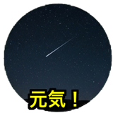 841428045