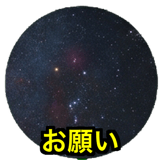 841428049