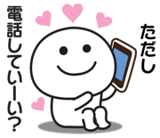 841428102