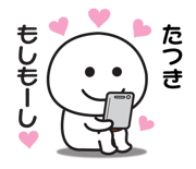 841428151