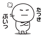 841428158