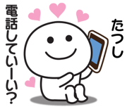 841428254