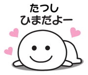 841428273