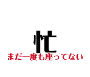 841428521