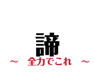 841428525