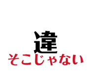 841428529