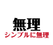 841428530