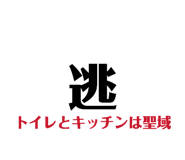 841428532