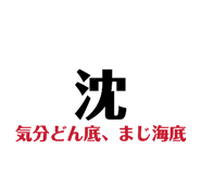 841428533