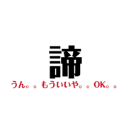 841428534
