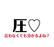 841428535