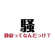 841428537