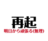 841428539