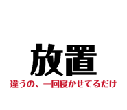 841428540